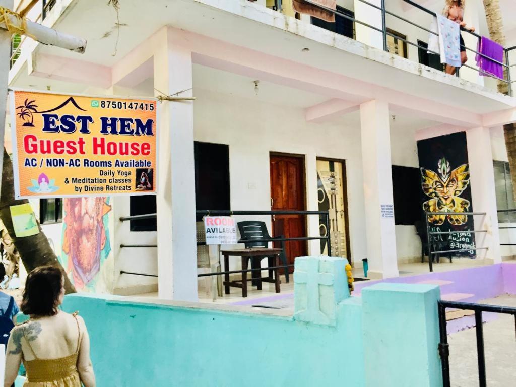 Est Hem Guesthouse أرامبول المظهر الخارجي الصورة